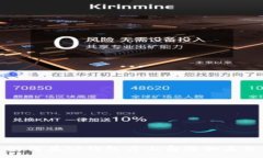 :如何在TP钱包左上角添加名称